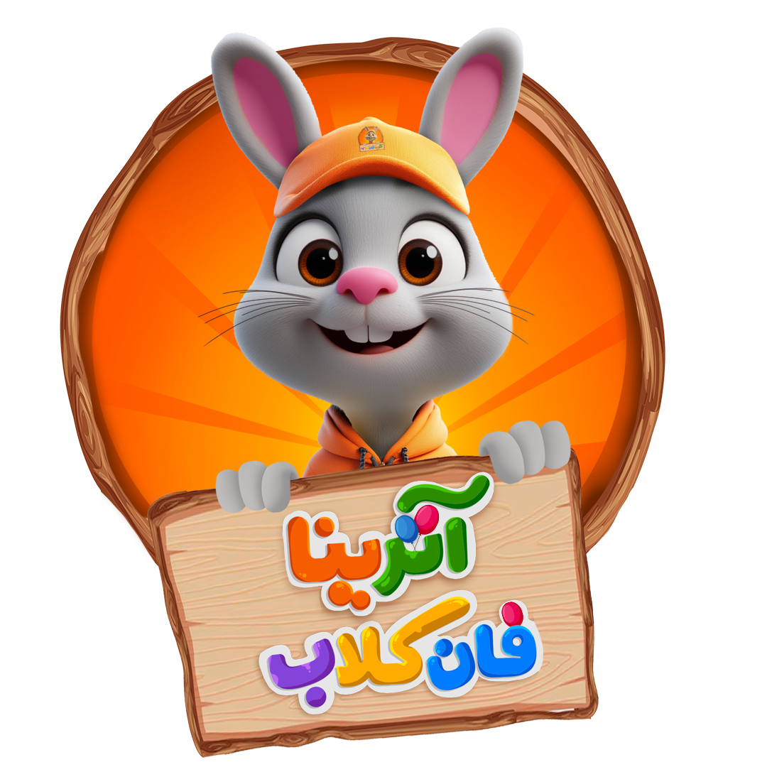 شهربازی فان کلاب